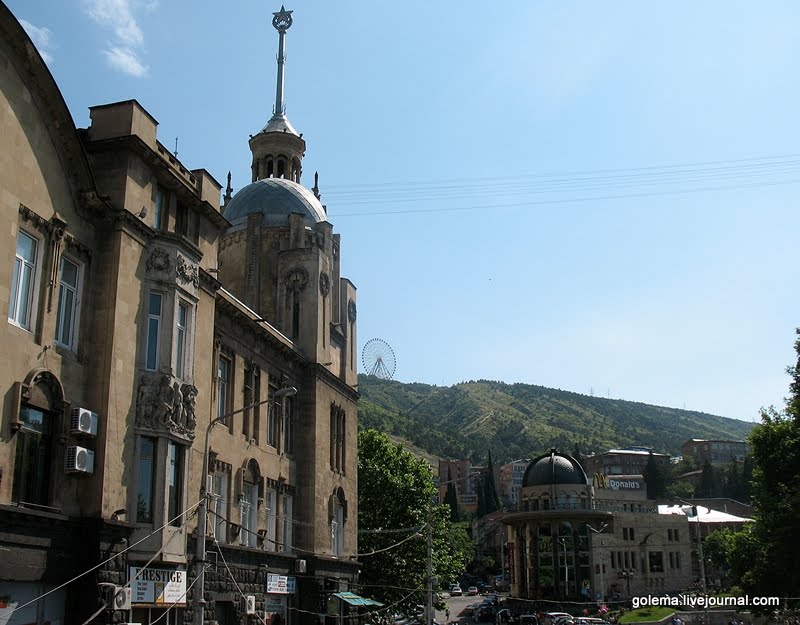 площадь Руставели