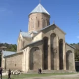 Samtavro