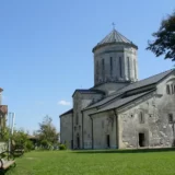 Martvili