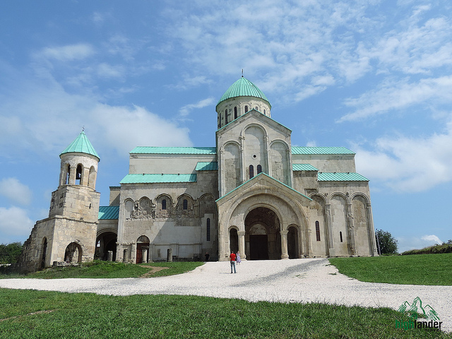 Bagrati cathedral