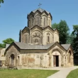 Katskhi