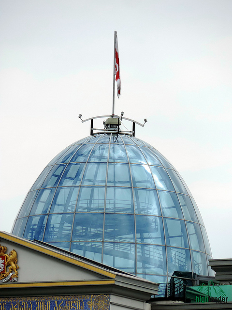President palace cupola