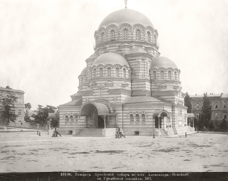 Russian church