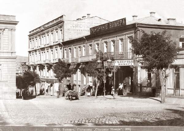Tbilisi