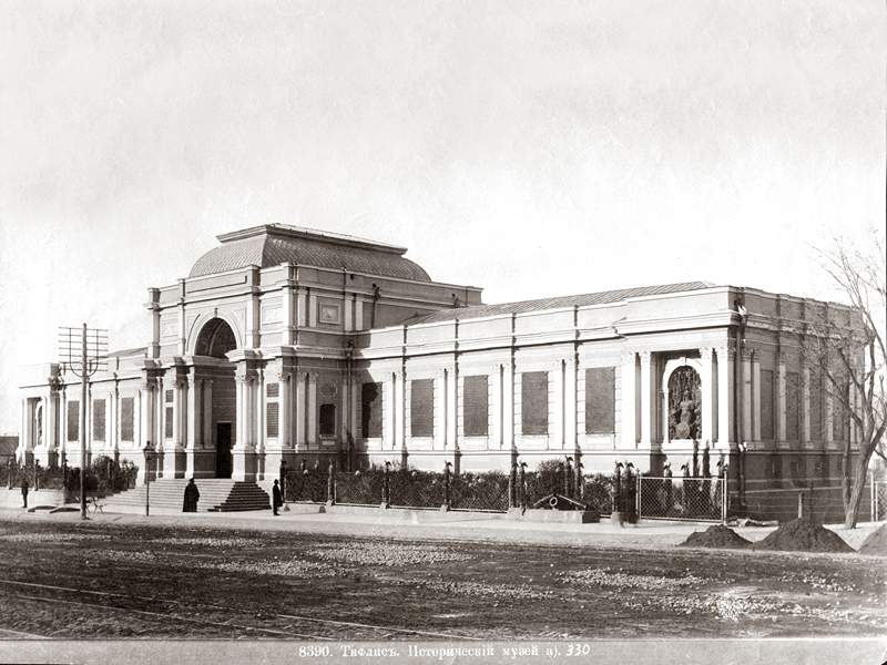 Rustaveli avenue, blue gallery