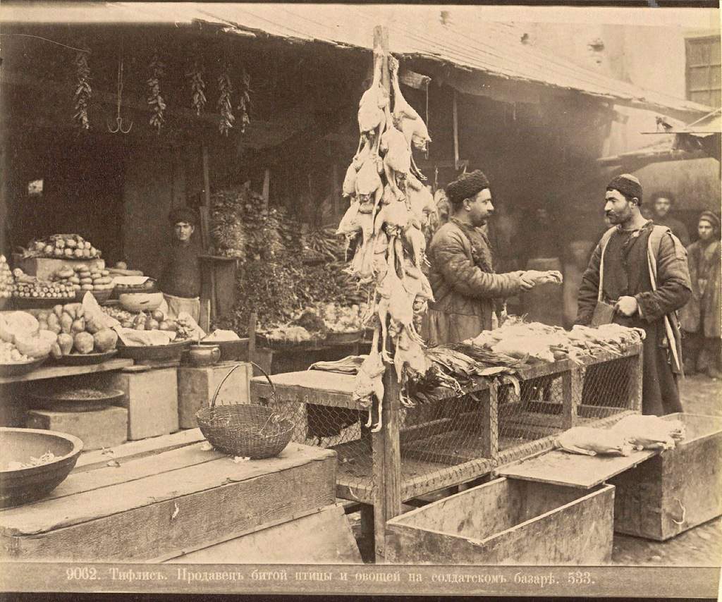 Marketplace in tbilisi