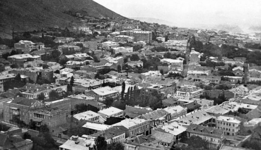Tbilisi photo