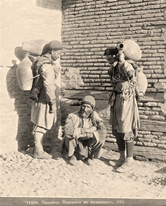 Water delivery