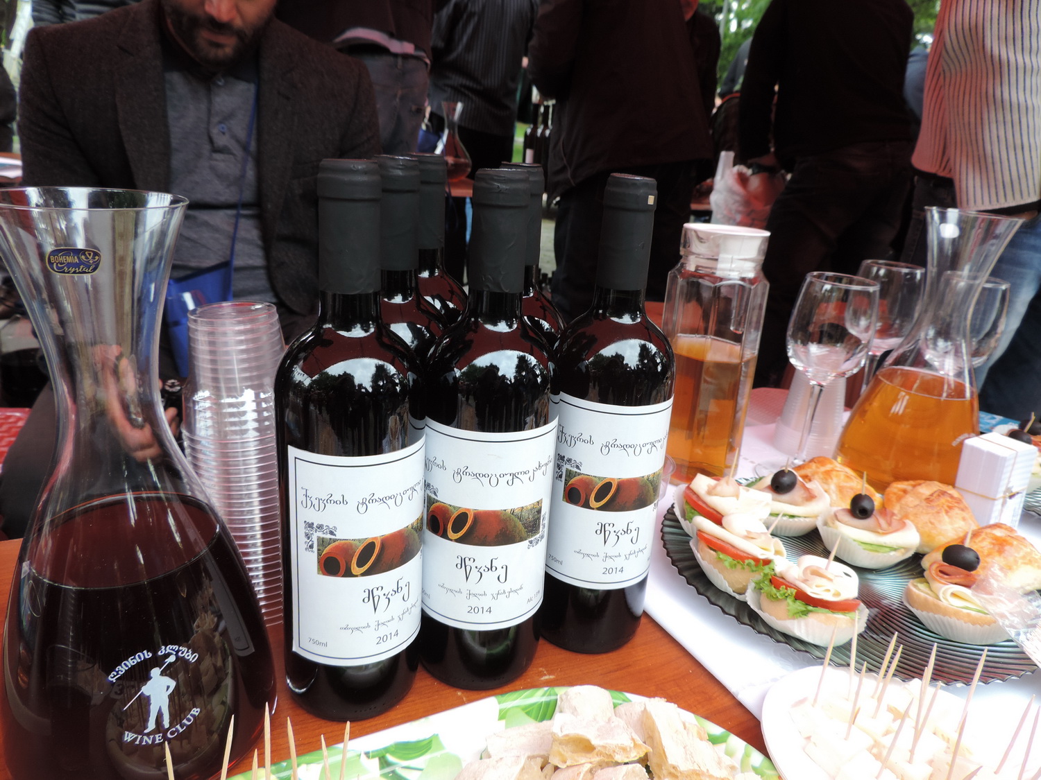 вино тбилиси. Gvino png. Sagandzuri tbilisi саперави. Vino тбилиси. вино тбилиси.