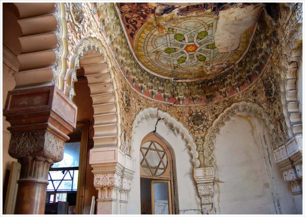 Hall