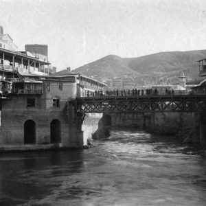 Old Tbilisi