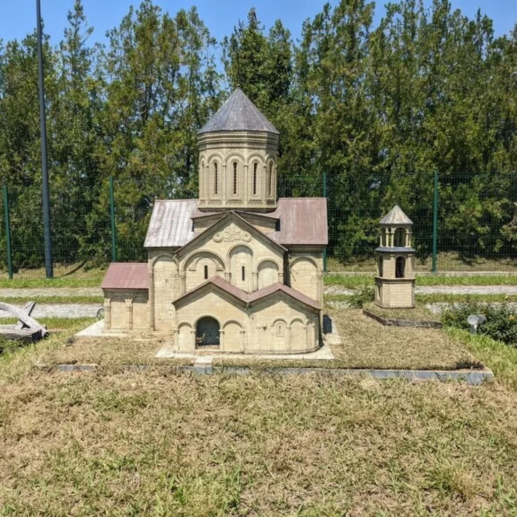 Nikortsminda