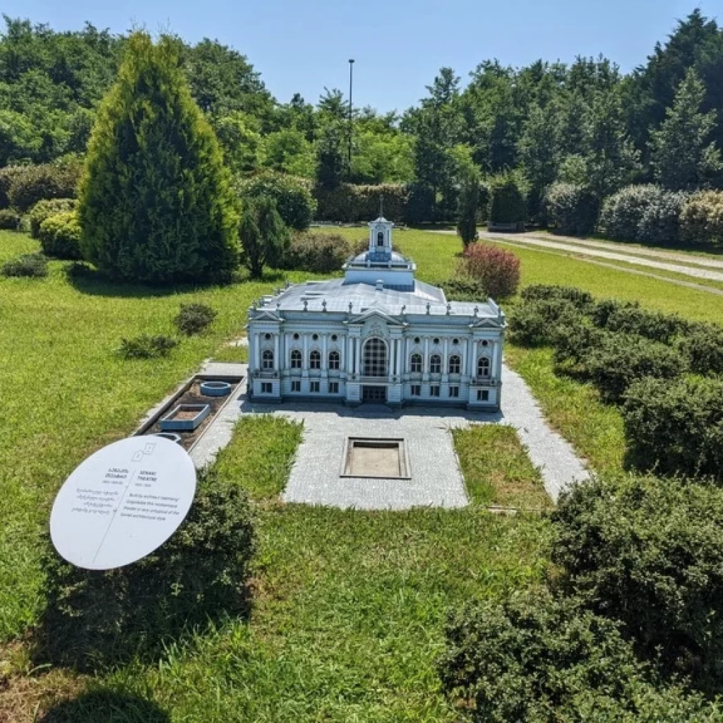 Senaki theatre