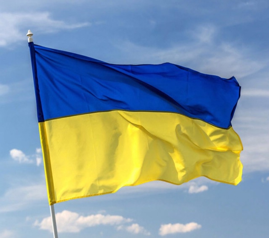 Ukrainians in Georgia