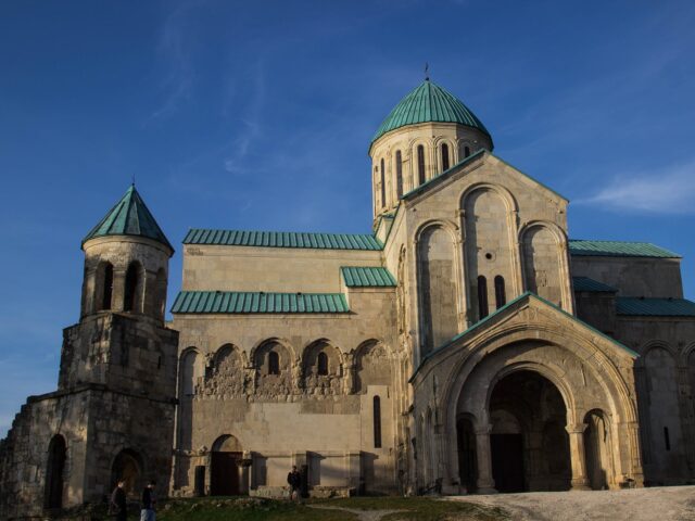 Kutaisi city tour including Gelati monastery and Sataplia