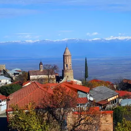 Two days Kakheti tour