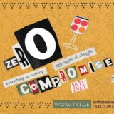 Zero compromise natural wine festival