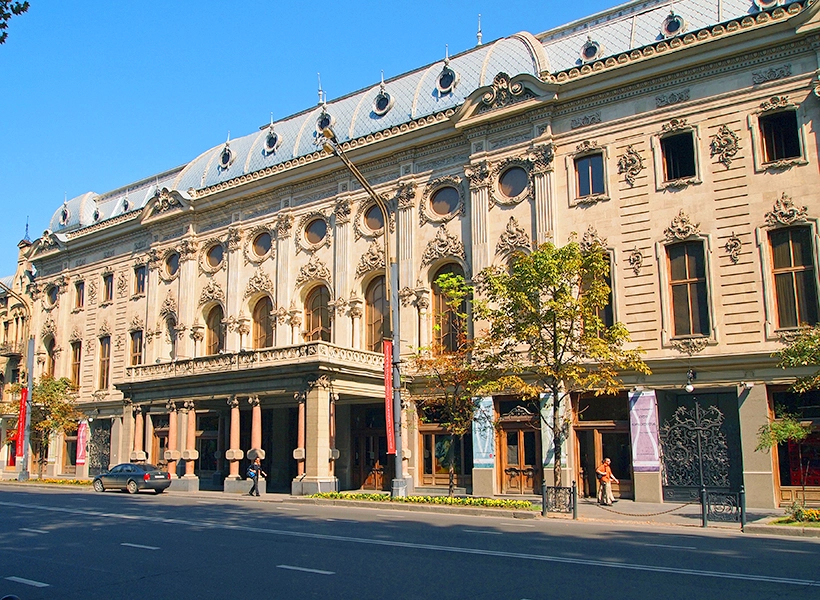 Rustaveli Avenue: The Heart of Tbilisi's Cultural and Historical Center 2 Rustaveli theater