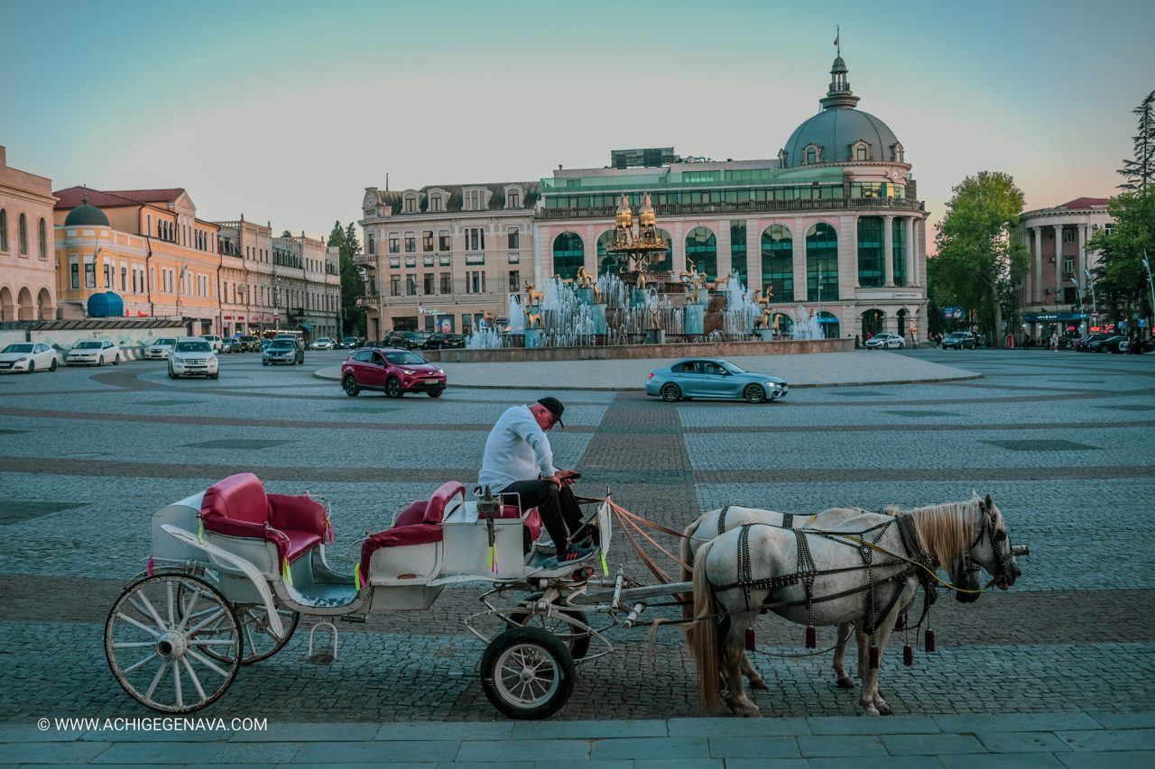 Kutaisi center