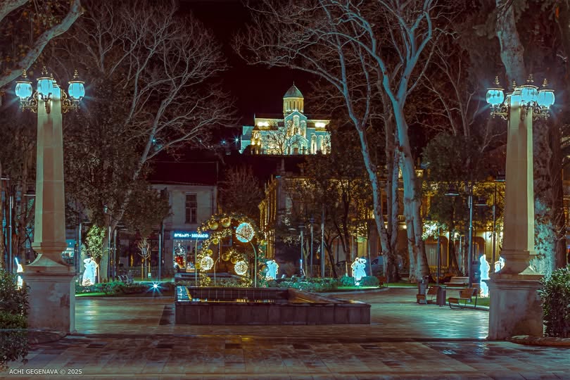 Kutaisi at night