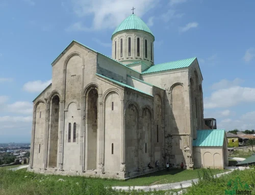 Bagrati Cathedral in Kutaisi: History and Visitor Guide