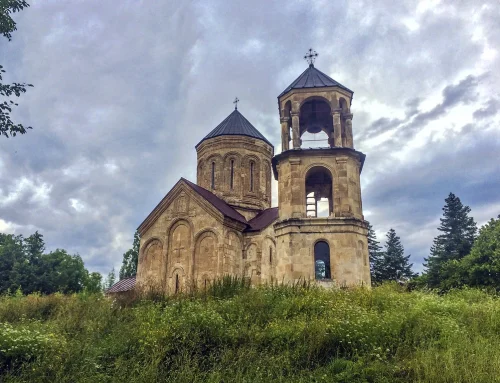 Nikortsminda Cathedral: Medieval Sculpture and Architecture in Racha