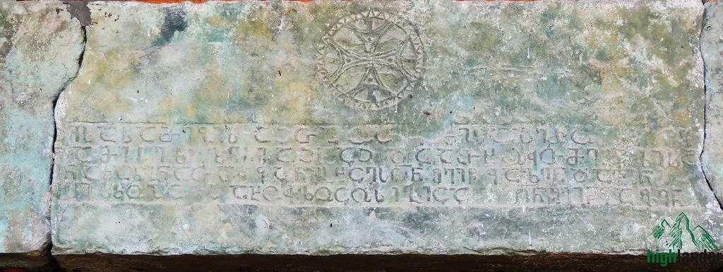 Bolnisi Sioni church